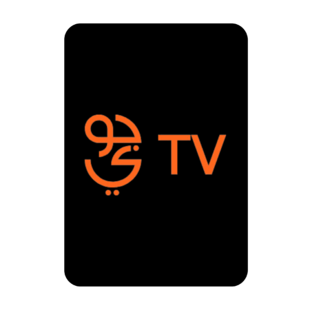 جوّي | Jawwy tv