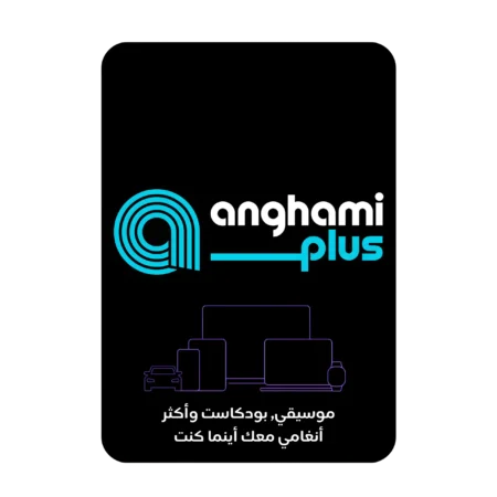 Anghami Plus - انغامي بلس