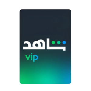 Shahid VIP -  يوزرات شاهد